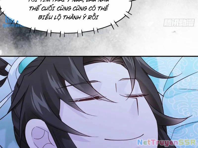 Công Tử Biệt Tú! 69 trang 2