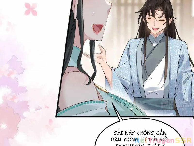 Công Tử Biệt Tú! 69 trang 21