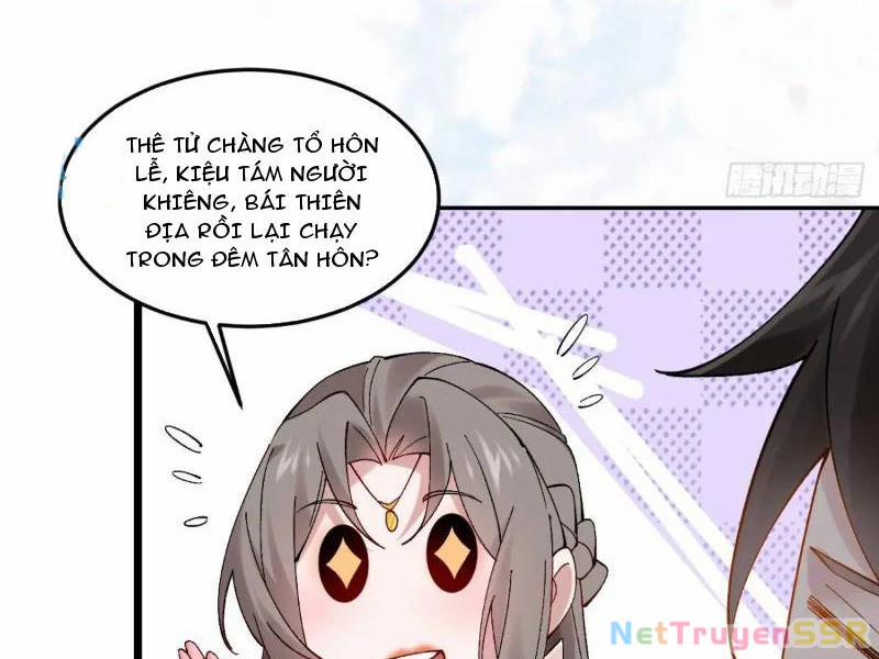 Công Tử Biệt Tú! 69 trang 39