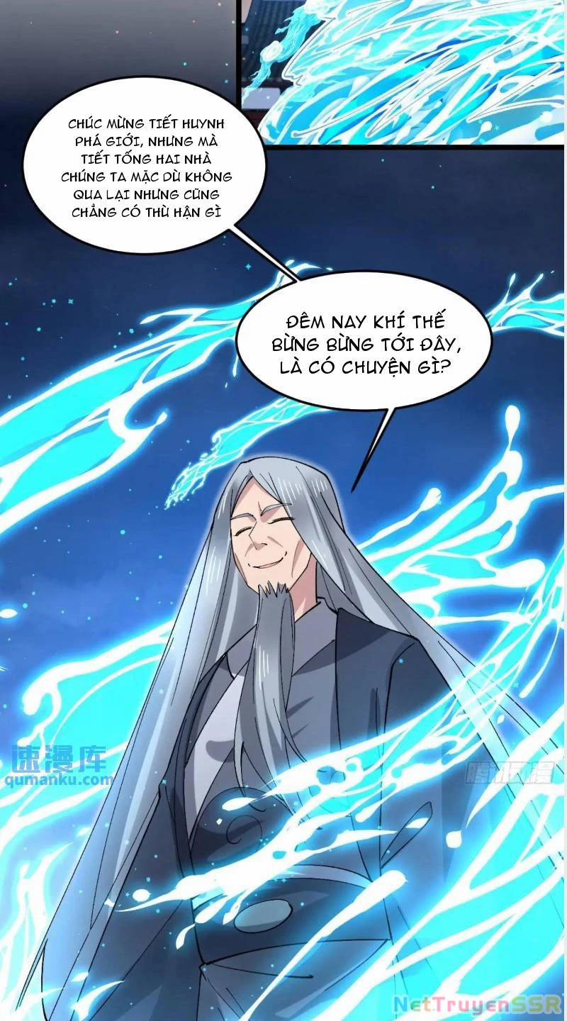 Công Tử Biệt Tú! 71 trang 14