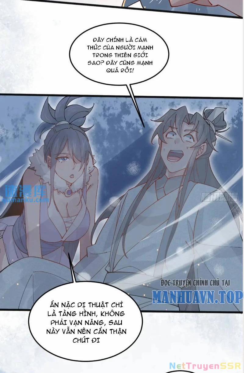 Công Tử Biệt Tú! 71 trang 24