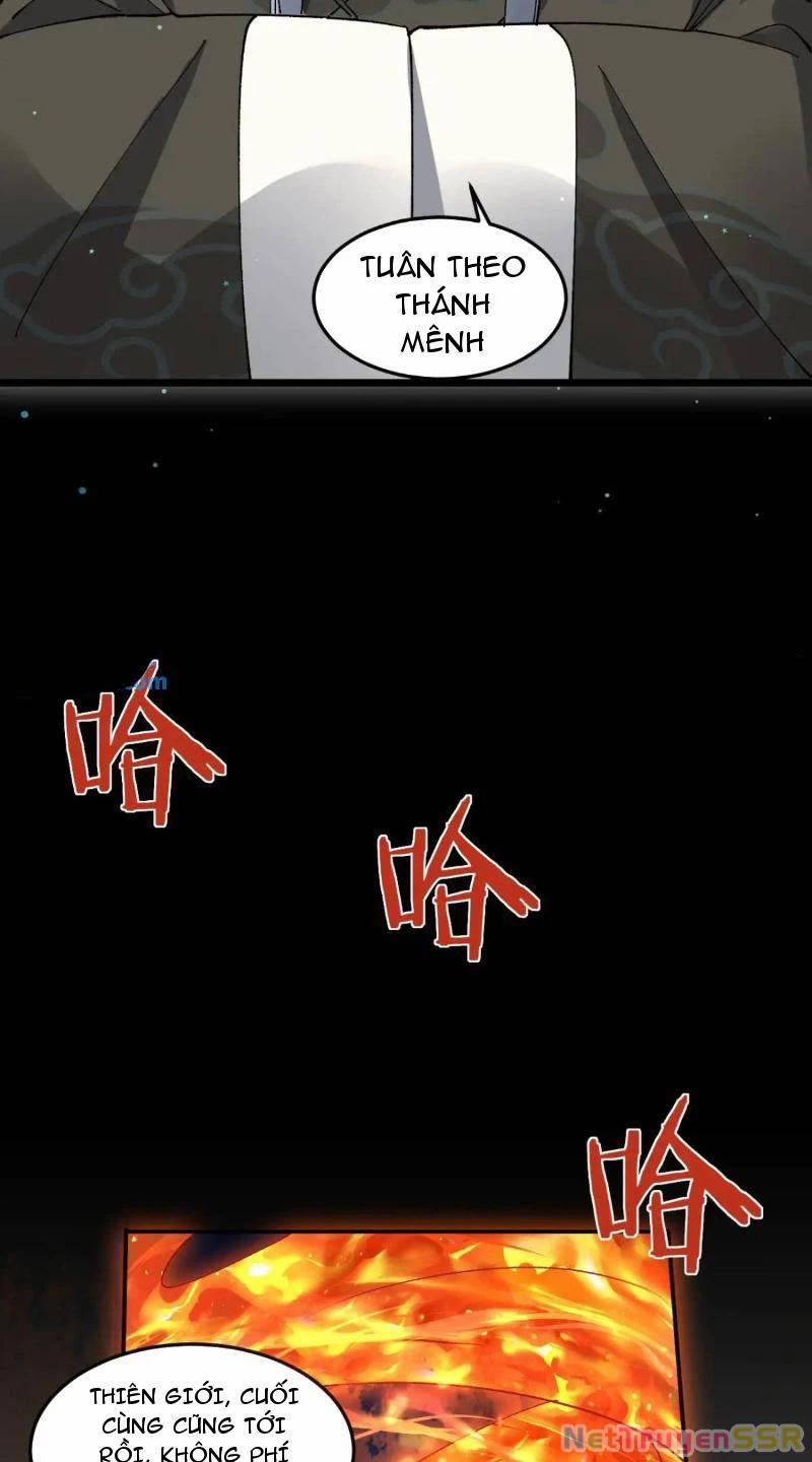 Công Tử Biệt Tú! 71 trang 6