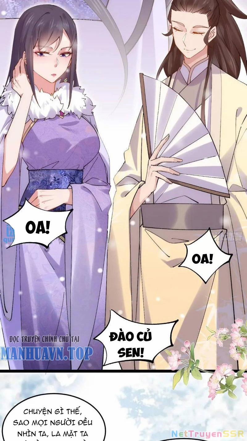 Công Tử Biệt Tú! 73 trang 18