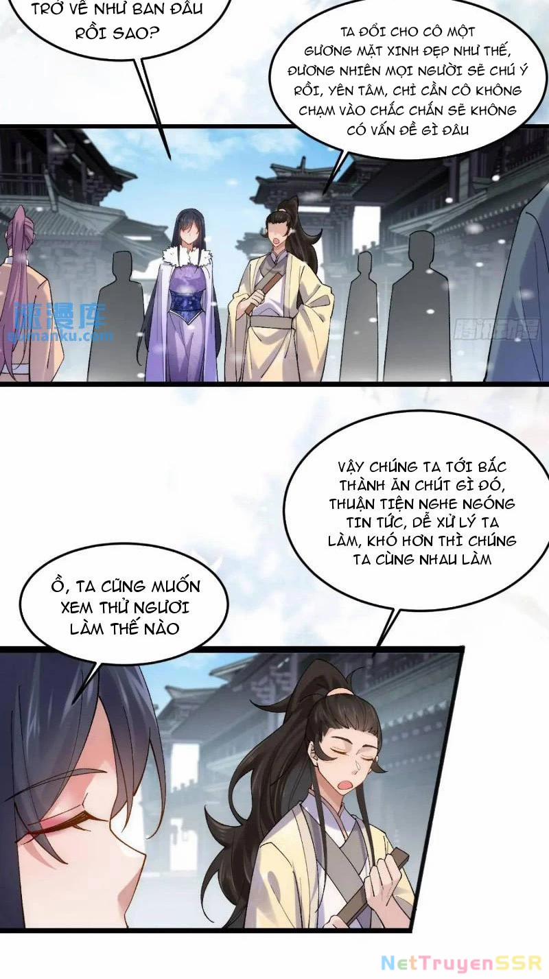 Công Tử Biệt Tú! 73 trang 19