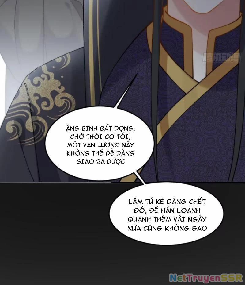 Công Tử Biệt Tú! 74 trang 1