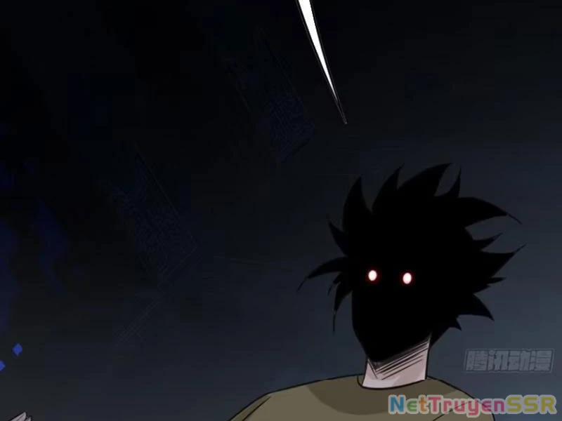 Công Tử Biệt Tú! 75 trang 1