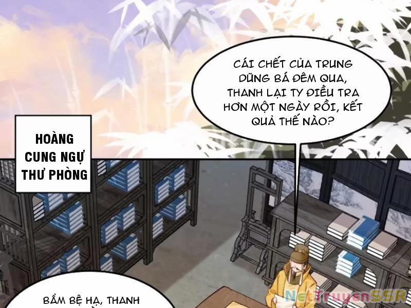 Công Tử Biệt Tú! 75 trang 10