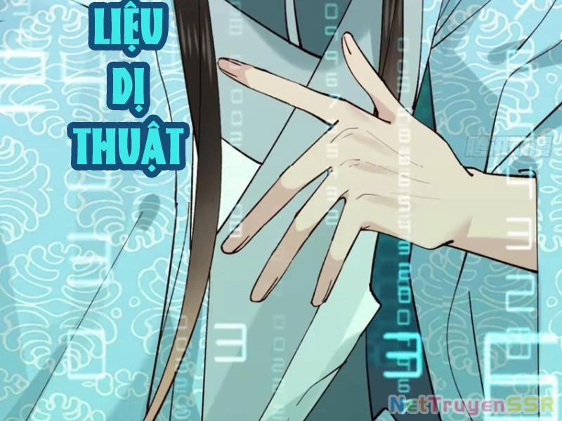 Công Tử Biệt Tú! 75 trang 101