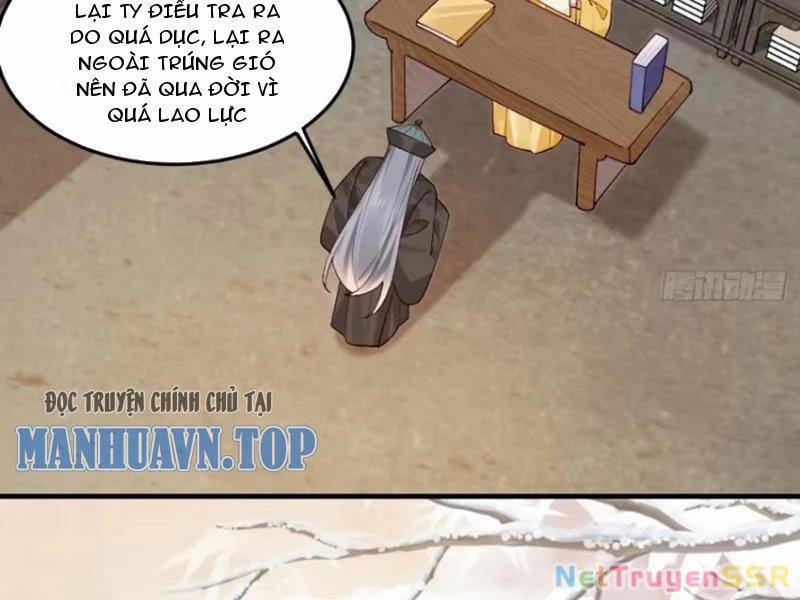 Công Tử Biệt Tú! 75 trang 11