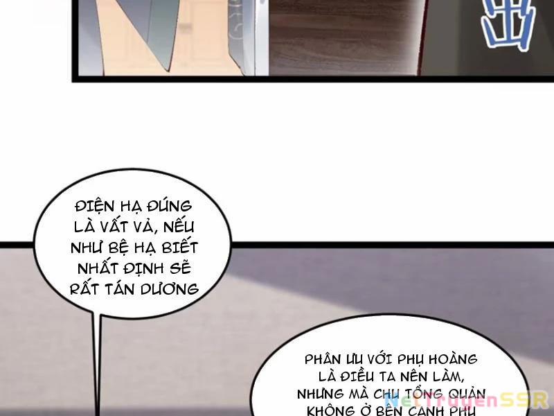 Công Tử Biệt Tú! 75 trang 34