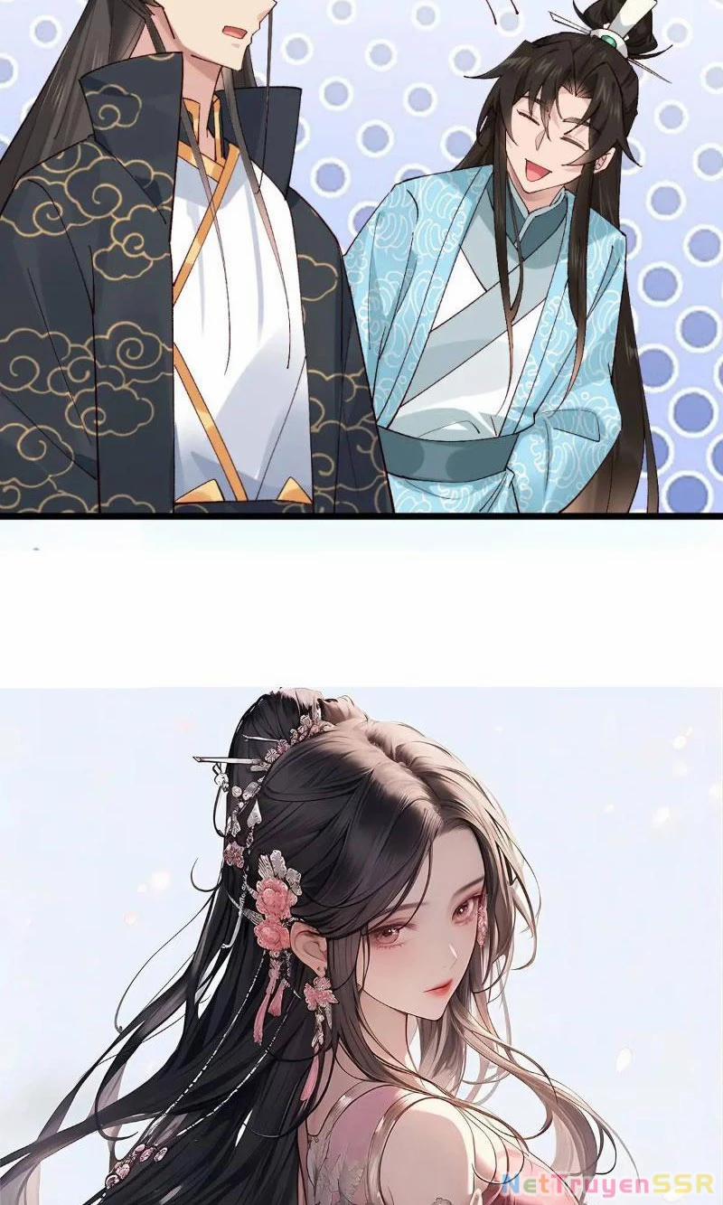 Công Tử Biệt Tú! 76 trang 1