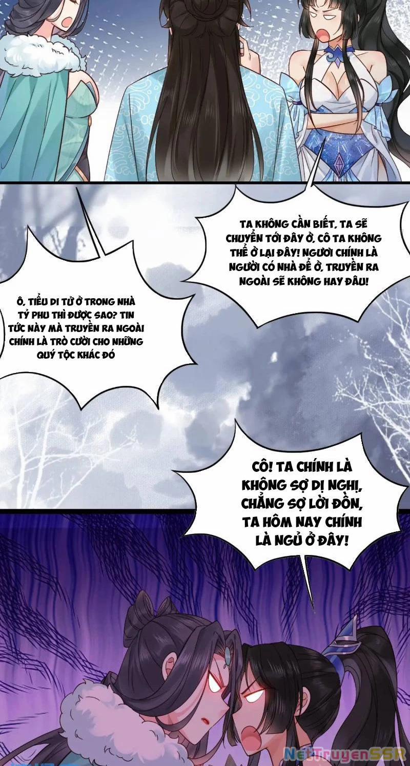 Công Tử Biệt Tú! 76 trang 31