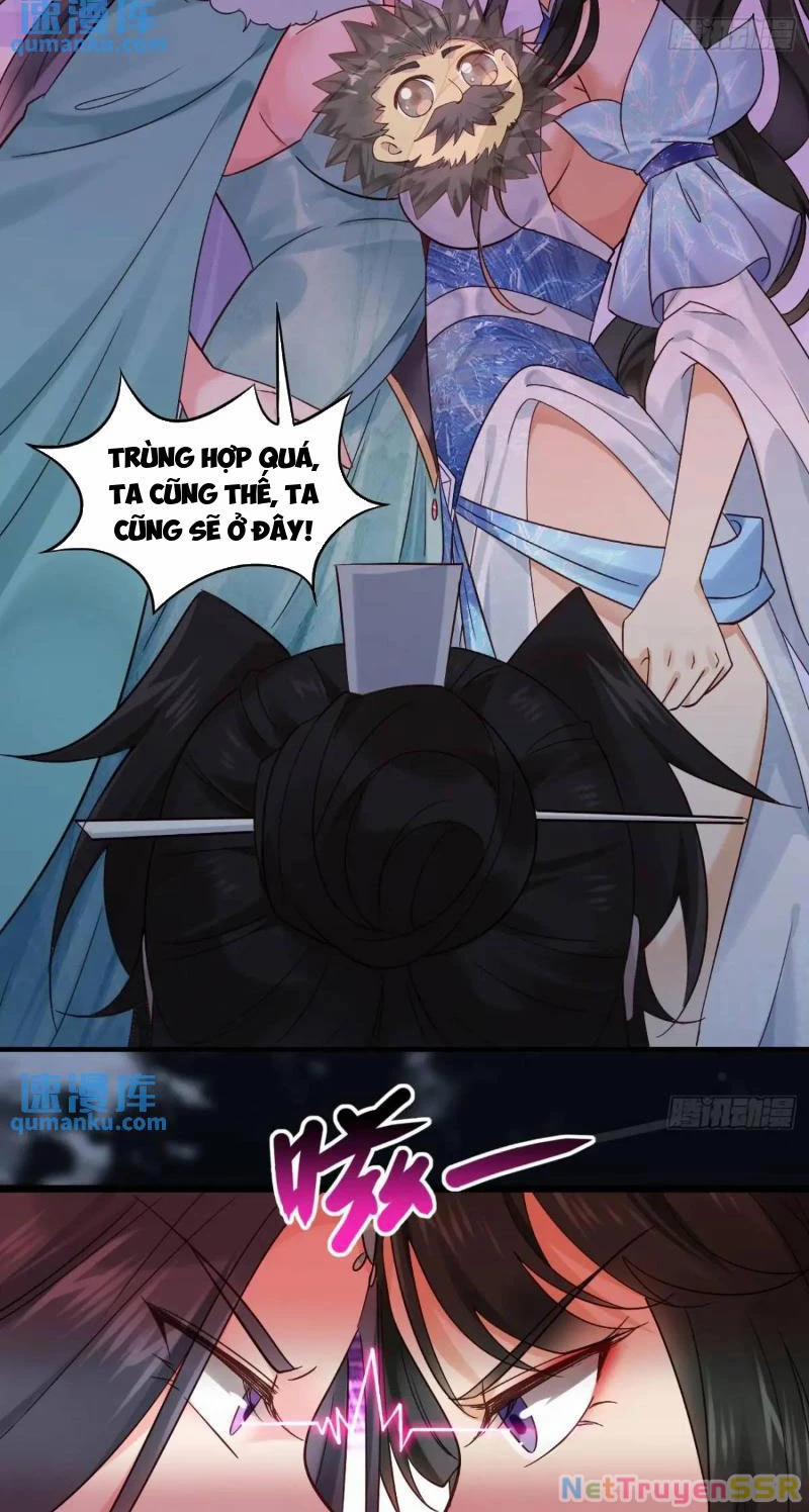 Công Tử Biệt Tú! 76 trang 32