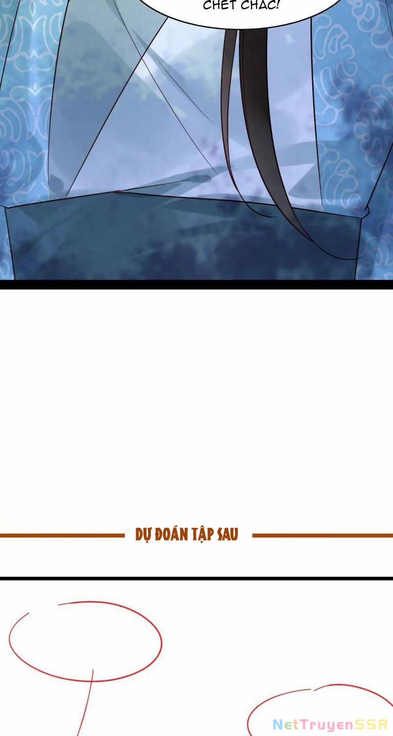 Công Tử Biệt Tú! 76 trang 38