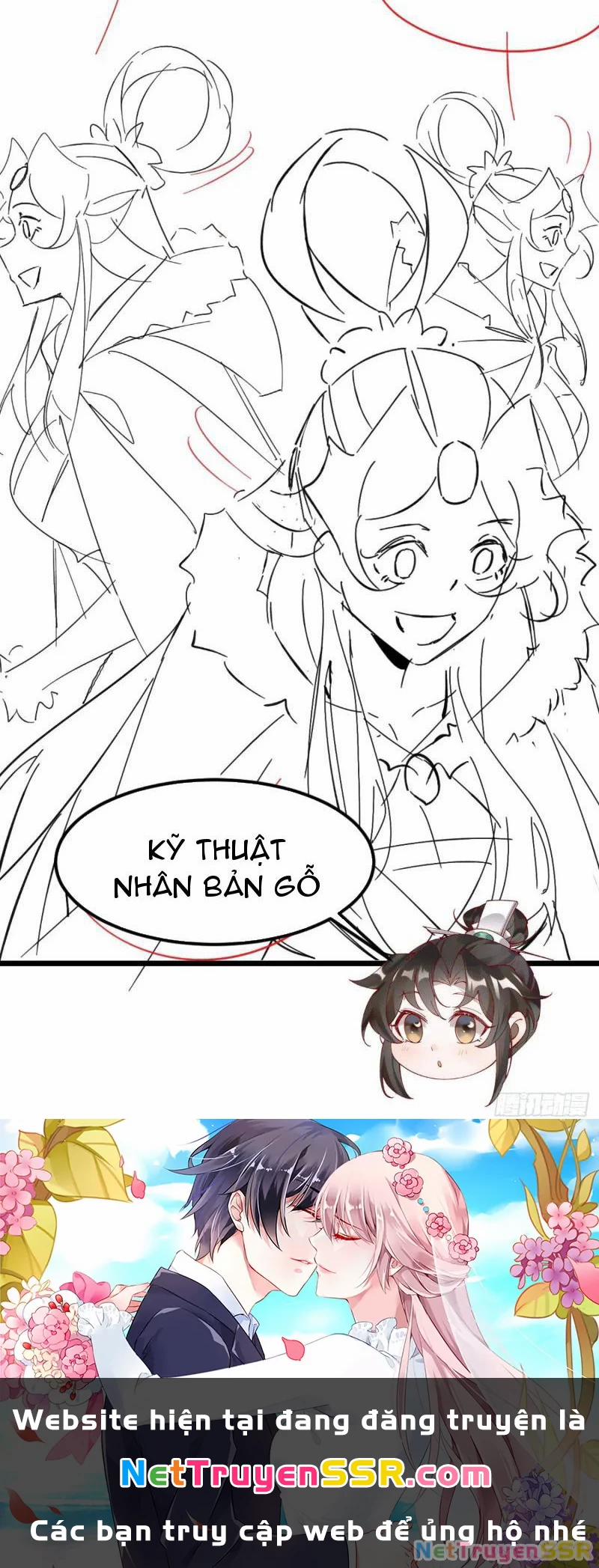 Công Tử Biệt Tú! 76 trang 39