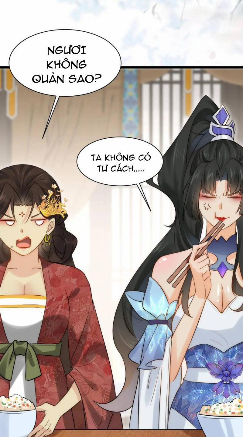 Công Tử Biệt Tú! 78 trang 0