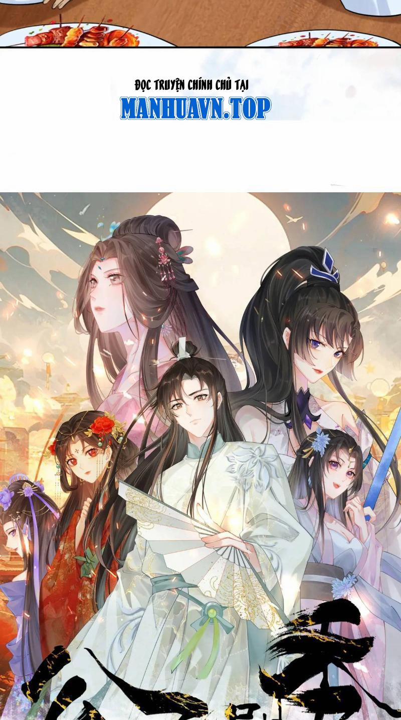 Công Tử Biệt Tú! 78 trang 1