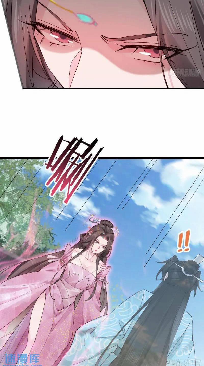 Công Tử Biệt Tú! 78 trang 15