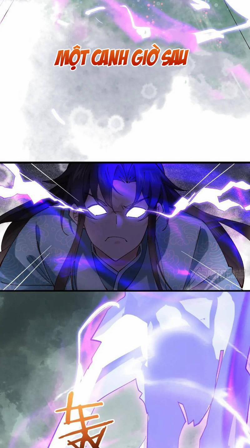 Công Tử Biệt Tú! 78 trang 6