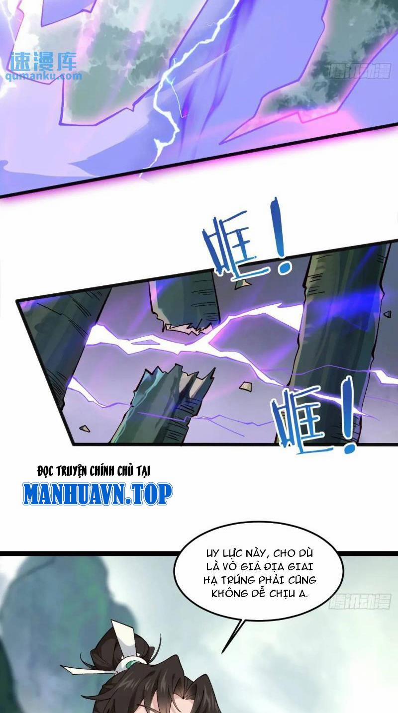 Công Tử Biệt Tú! 78 trang 8