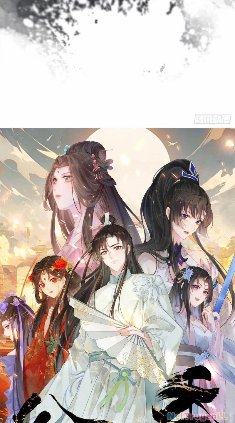 Công Tử Biệt Tú! 79 trang 2