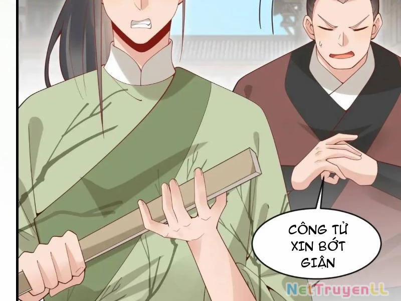 Công Tử Biệt Tú! 80 trang 13