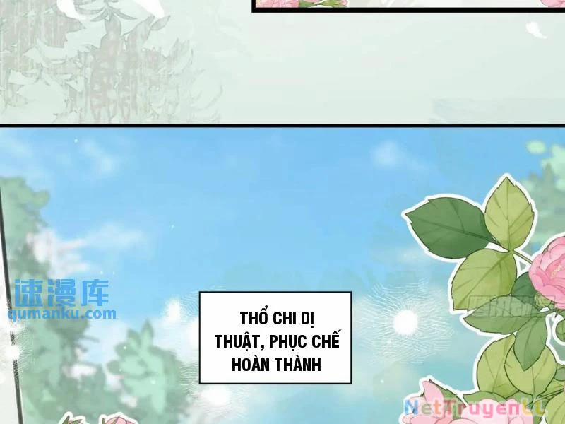 Công Tử Biệt Tú! 80 trang 36