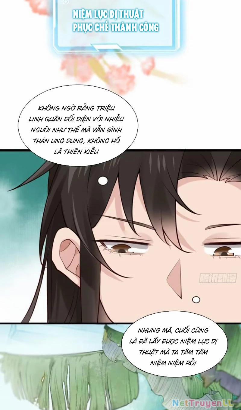 Công Tử Biệt Tú! 81 trang 10