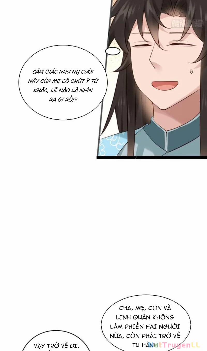 Công Tử Biệt Tú! 81 trang 14