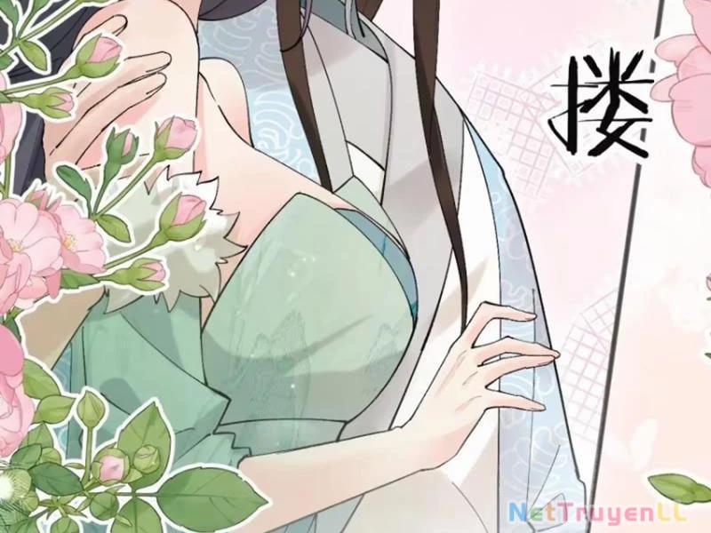 Công Tử Biệt Tú! 82 trang 83