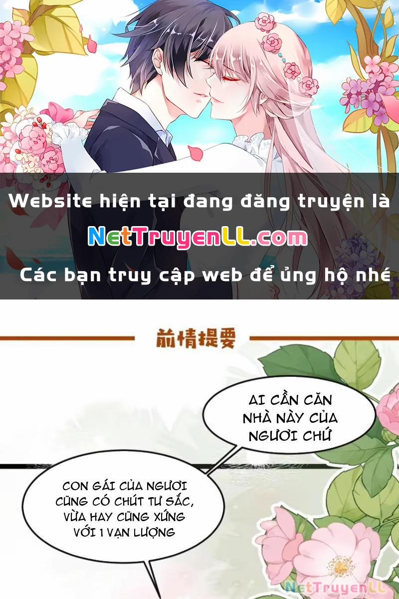 Công Tử Biệt Tú! 83 trang 0