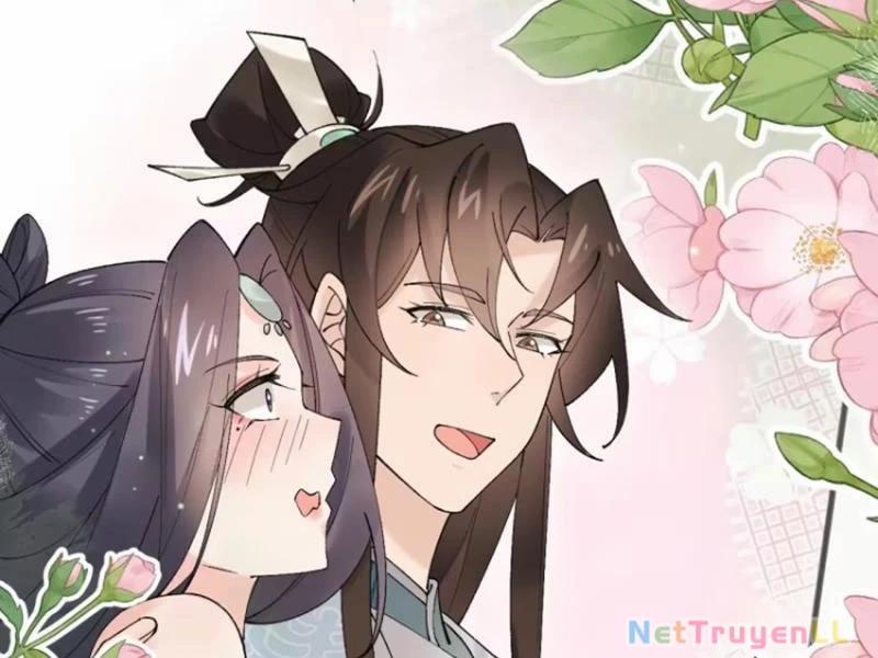 Công Tử Biệt Tú! 83 trang 1