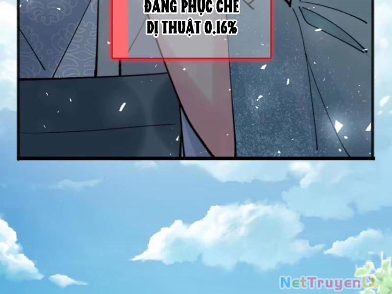 Công Tử Biệt Tú! 83 trang 58