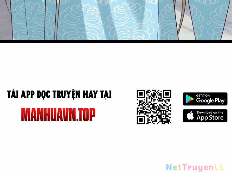 Công Tử Biệt Tú! 84 trang 17