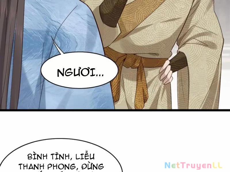 Công Tử Biệt Tú! 84 trang 23