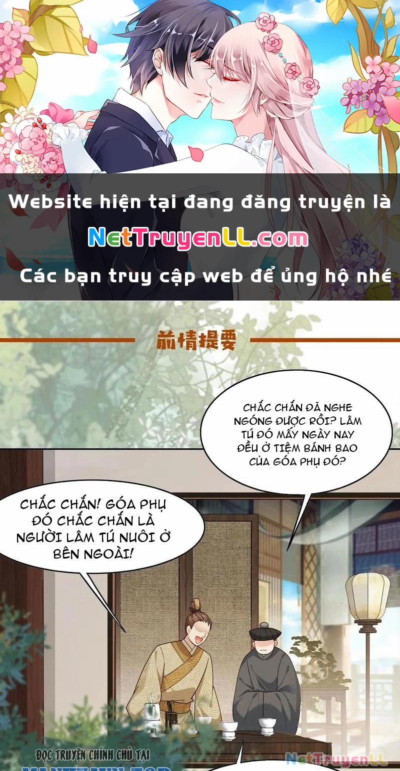 Công Tử Biệt Tú! 85 trang 0
