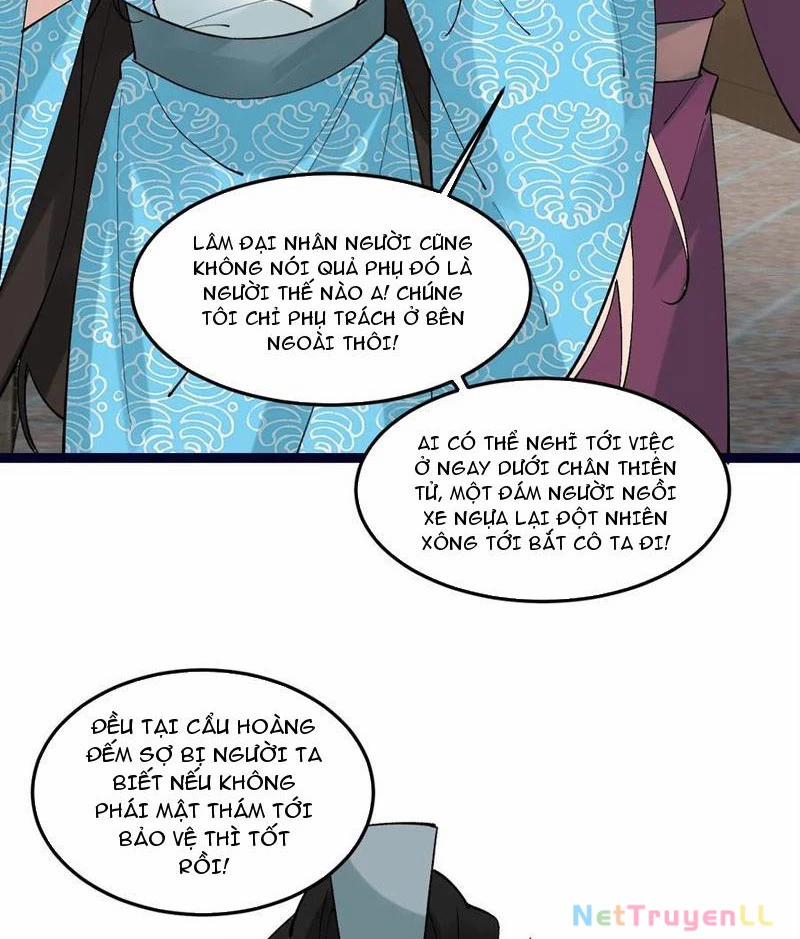 Công Tử Biệt Tú! 85 trang 18