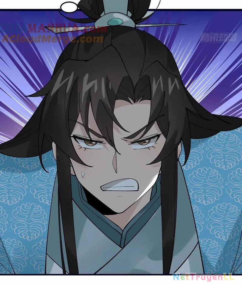 Công Tử Biệt Tú! 85 trang 19