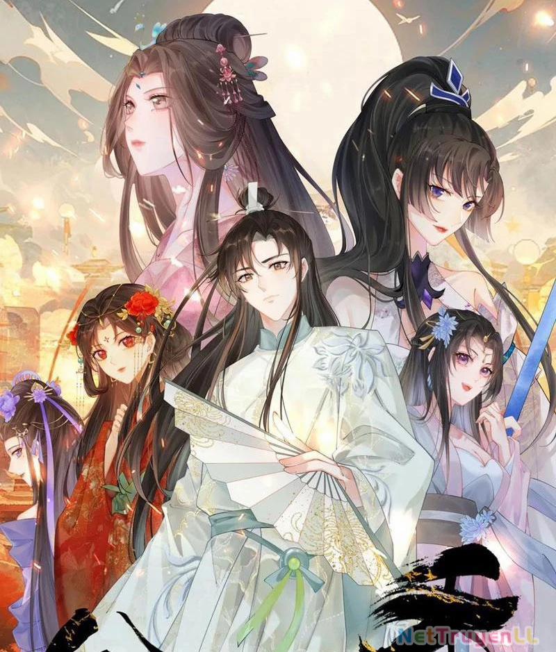 Công Tử Biệt Tú! 85 trang 3