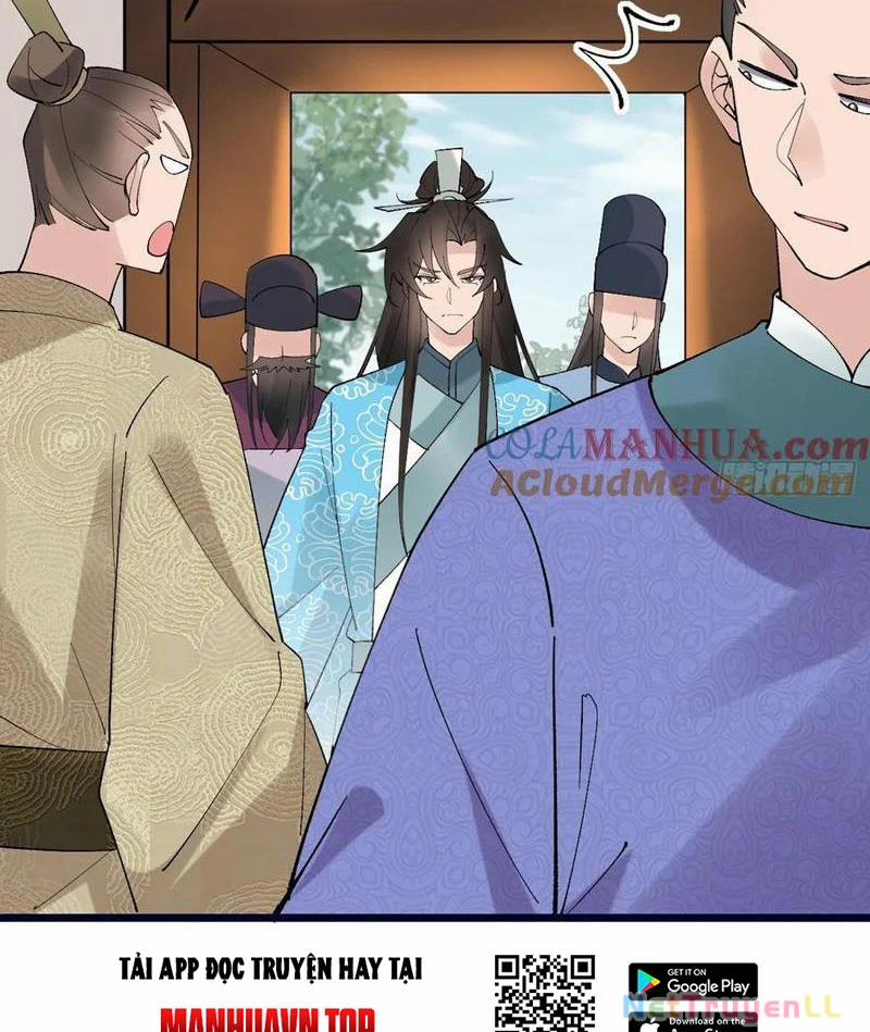 Công Tử Biệt Tú! 85 trang 30