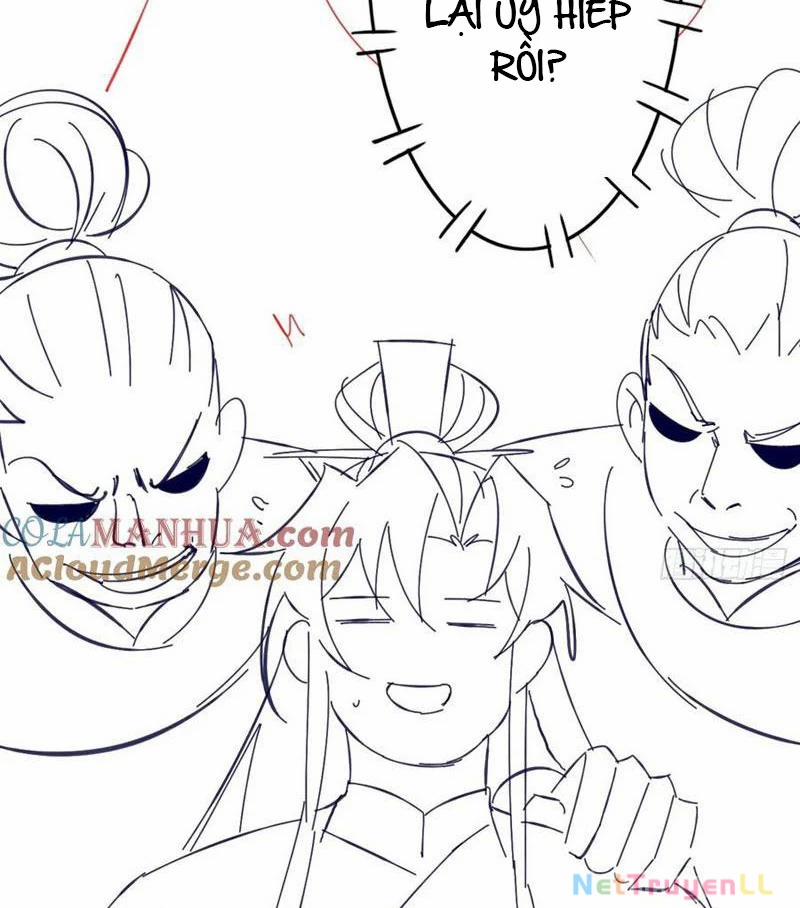 Công Tử Biệt Tú! 85 trang 57