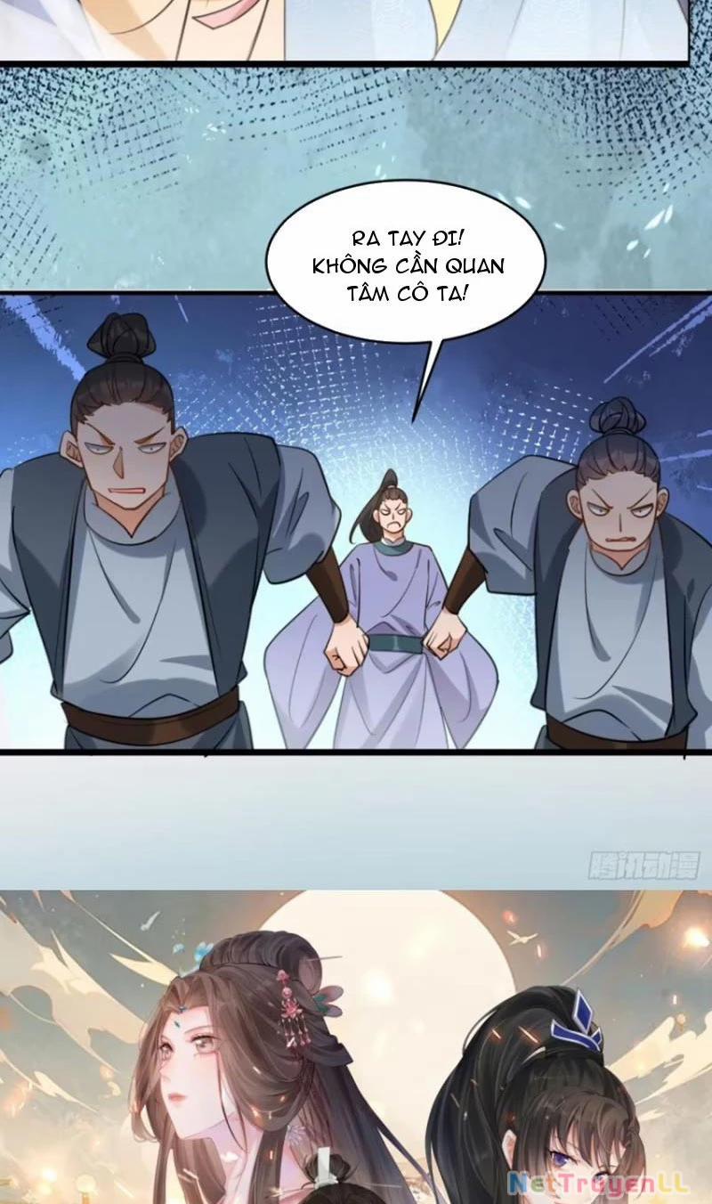 Công Tử Biệt Tú! 86 trang 1