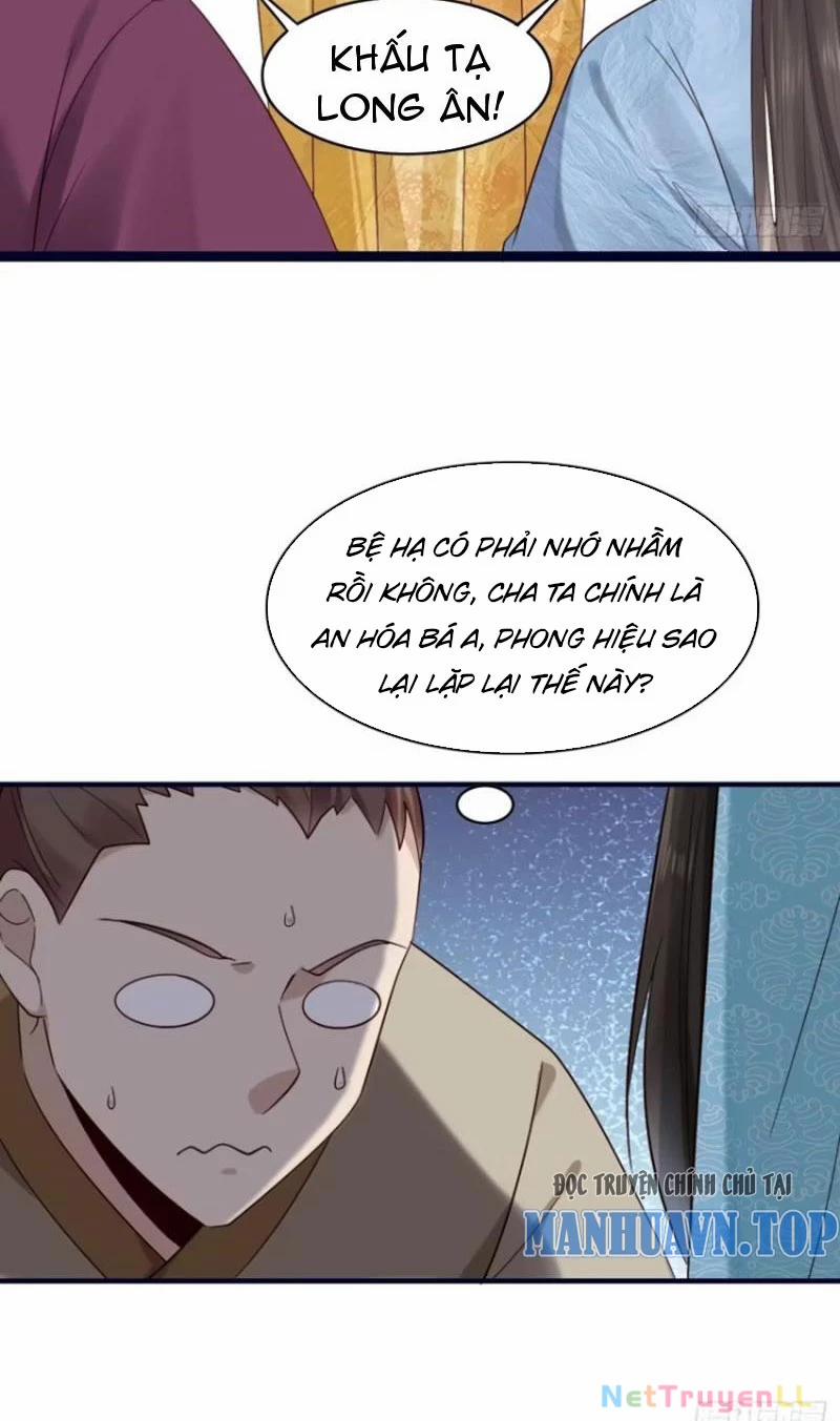 Công Tử Biệt Tú! 86 trang 19