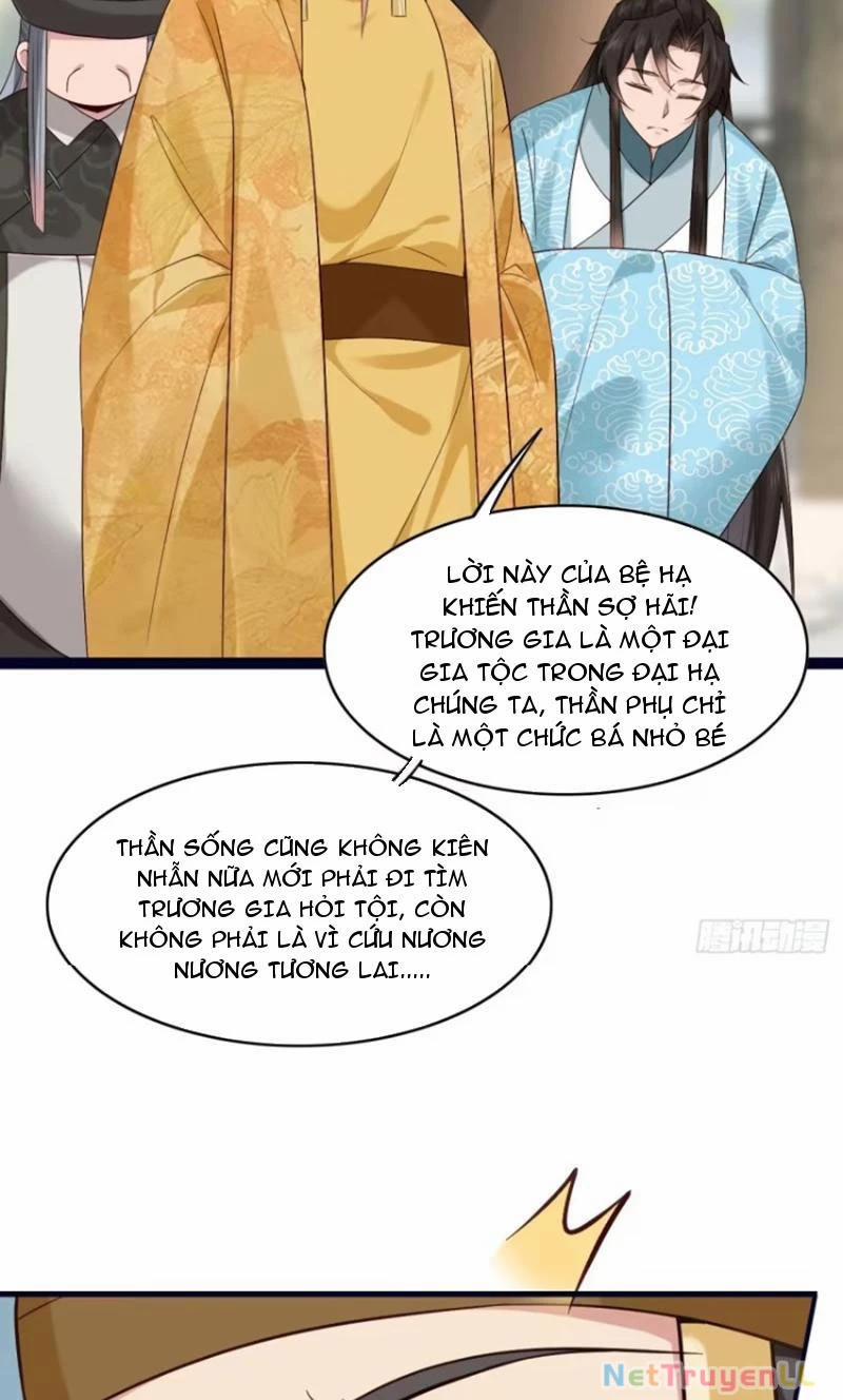 Công Tử Biệt Tú! 86 trang 21