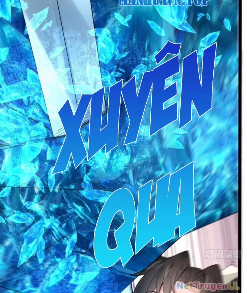 Công Tử Biệt Tú! 87 trang 47