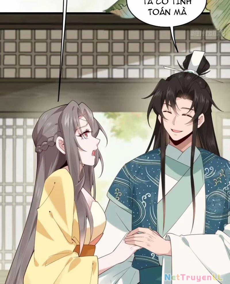 Công Tử Biệt Tú! 88 trang 32