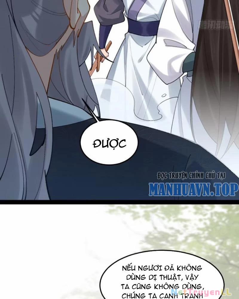 Công Tử Biệt Tú! 90 trang 14