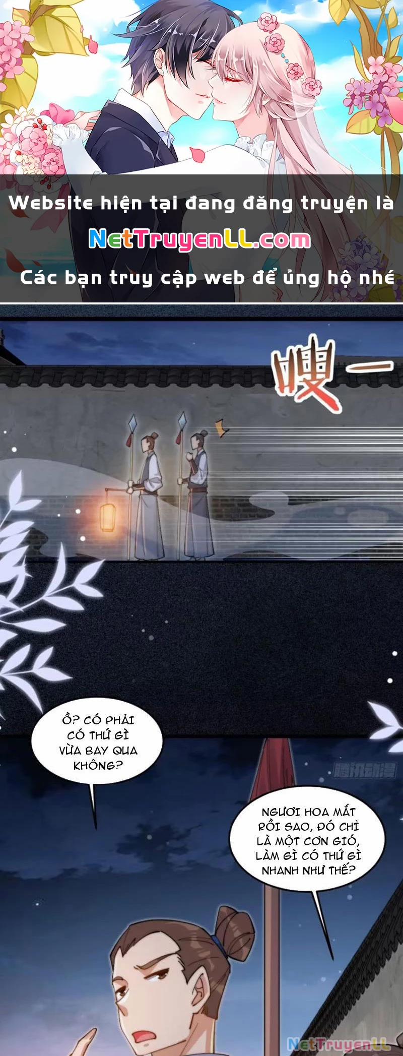 Công Tử Biệt Tú! 91 trang 0