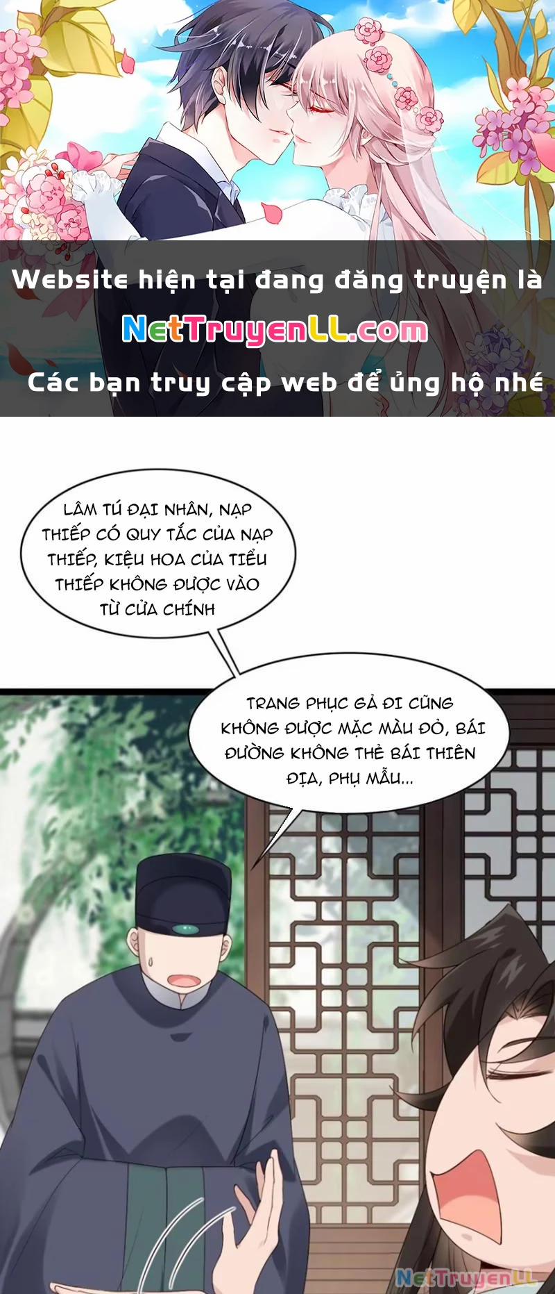Công Tử Biệt Tú! 92 trang 0