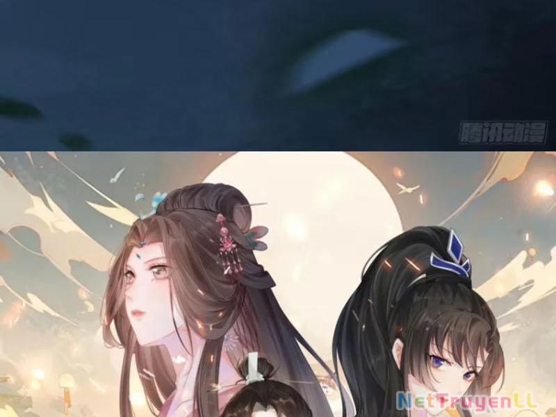 Công Tử Biệt Tú! 93 trang 4